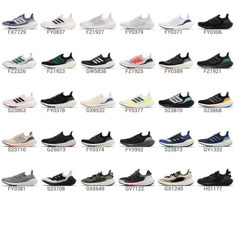 list of all Adidas trainers